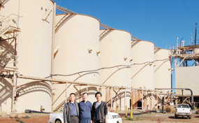 AUS NEX METAL CIL PLANT(澳大利亞)