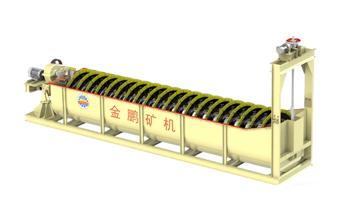 沉沒式螺旋分級機